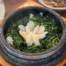 가정1-01-033(철거) | 강원도 영월 여행 | 단종 영화 '왕과 사는 남자' 촬영지부터 추천 코스까지 영월 당일치기 가이드 추천