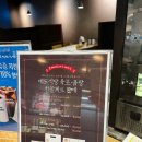 멀버리힐스, 대도식당 | 강남 소고기 맛집 대도식당 강남대로점 소고기는 한우지요!