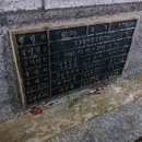 석정육교 네이버블로그