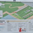 무등산센트럴파크작은도서관 | 2025 한글날 행사 인천광역시교육청 X 국립세계문자박물관 인천 송도 센트럴파크 잔디광장 다녀온 후기