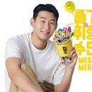 선한커피