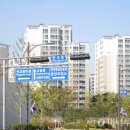 동판교공인중개사사무소 이미지
