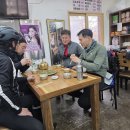 오사2리마을회관 Daum카페