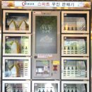 일월정밀(주) 이미지