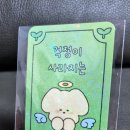 316015 | [수기가계부] 4인가족 생활비 60만원 (고구마깨찰빵)