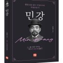 의료법인 삼성의료재단 이미지