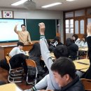 두송중학교 이미지