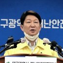 신천지시장 이미지