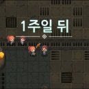 캔터베리 이미지