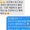 중장하녹 이미지