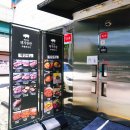 맛쭈최원석의돼지한판&서해쭈꾸미건대 | 건대 고기집 돼지한판 쭈꾸미 철판세트 :: 최원석의돼지한판 서해쭈꾸미 건대1호점