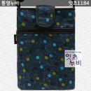 통영 물세탁 이미지