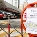 광주우편집중국 이미지