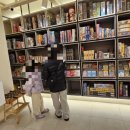 퍼니홀릭피시카페 | 핸드폰 아웃!!! 부평 아이들과 보드게임카페 후기