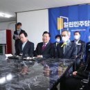 민주로2R 이미지