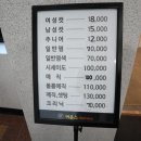 성연미용실 이미지