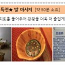 모두의구대 이미지