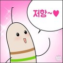 강남/신논현 궤도카페 힉스커피 웨이팅/디저트/화장실/행성케이크/메뉴 후기