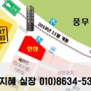바로이마트 이미지