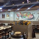 킹콩부대찌개 부산명지신호점 | 부산 강서구 신호동 킹콩부대찌개/밥,라면 무한으로 제공되는 부대찌개 맛집