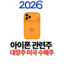 비에이치뷰티
