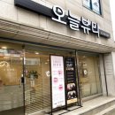 신읍4길 이미지