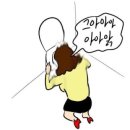 강원도 원주 센추리21CC 파인-레이크 코스 라운딩 후기