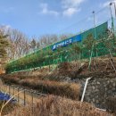 포이테니스장 이미지