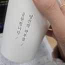 별마로농장 | [대학원생의 삶] 연세대 공학대학원/융합인문공학: 2학기도 끝!🫠 유난히 지쳤던 기말고사, 힘겹지만...