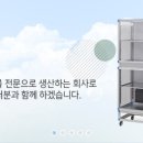 디앤지테크 네이버블로그