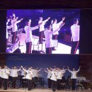 호국보훈 음악회 이미지