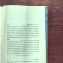 온더무브 이미지