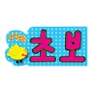 F0007 이미지