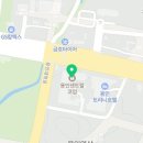 센트럴코업공인중개사사무소 이미지