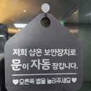 클라안 이미지