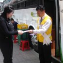 일성당약국 이미지