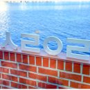 시랑이랑 이미지