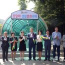 진달래 생활문화센터 이미지