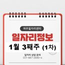 11260-2-3-2 이미지