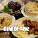 광주시청L 이미지