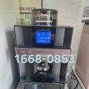 매일자판기 - 영광군 | 매일자판기