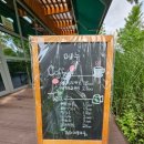 어울근린공원 이미지