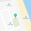 동해안로R 이미지