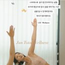 준토탈