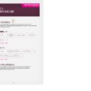 켄지메디코스 이미지