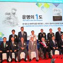 로우니