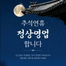 보고보고안경원 이미지