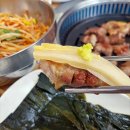 장육식당 이미지