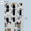 정릉57 | 2025년 9,10,11월 마무리