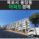 송림로 5 이미지